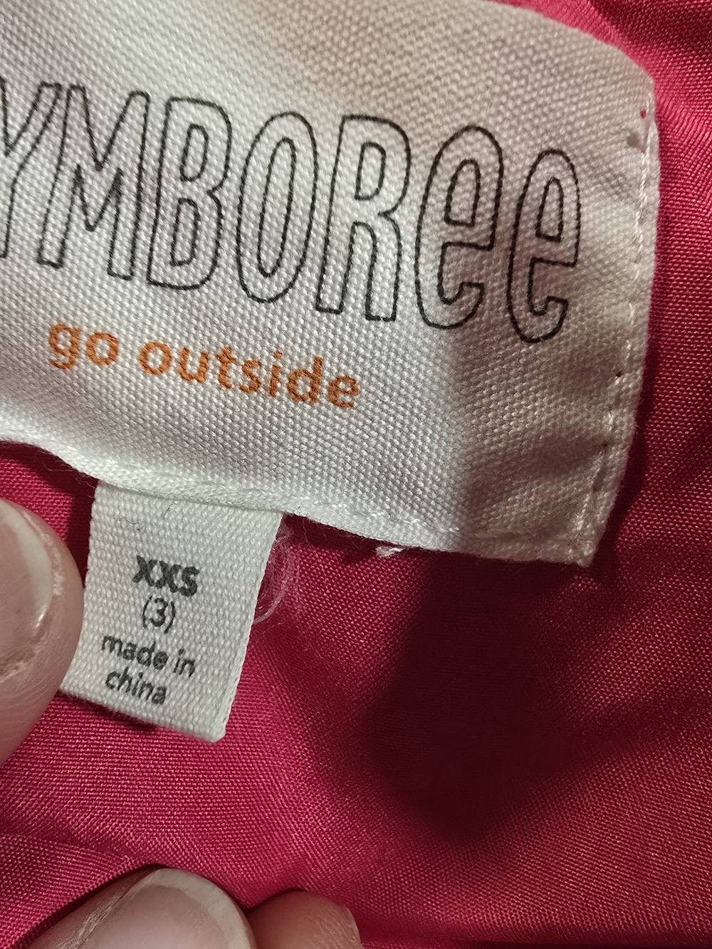 Gymboree Vest - Picture 2 of 3